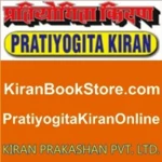 Logo of Pratiyogita Kiran android Application 